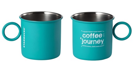 Starbucks City Mug 2015 Coffee Journey - Taiwan - Green Stainless Steel MUG