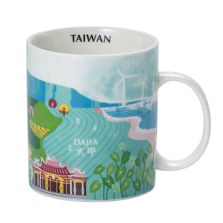Starbucks City Mug Taiwan artsy series 16oz Dajia