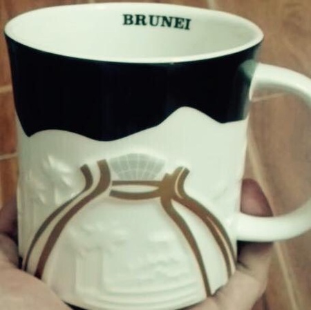 Starbucks City Mug Brunei Relief Mug