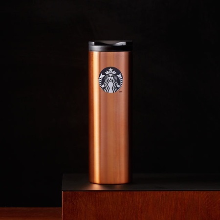Starbucks City Mug 2015 Copper Logo Stainless Steel Tumbler