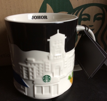Starbucks City Mug Johor Relief Mug