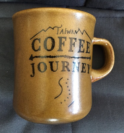 Starbucks City Mug 2015 Brown Coffee Journey Mug
