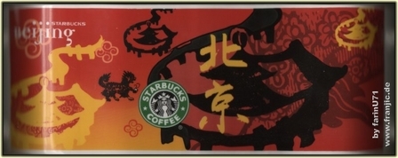 Starbucks City Mug Beijing