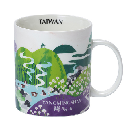 Starbucks City Mug Taiwan artsy series 16oz YangMingShan