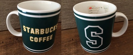 Starbucks City Mug S Starbucks mug 2001