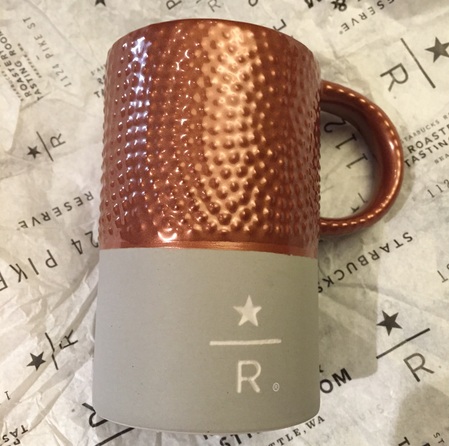 Starbucks City Mug 2015 Starbucks Roastery Copper Nobs Mug