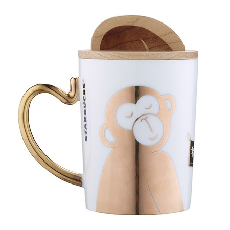 Starbucks City Mug 2016 CNY Monkey Mug with Wooden Lid