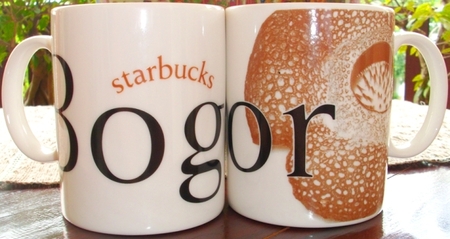 Starbucks City Mug Rafflesia Arnoldii
