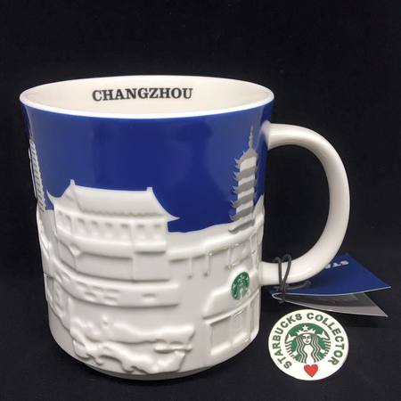 Starbucks City Mug Changzhou Relief Mug
