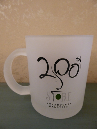Starbucks City Mug Malaysia 200th Store Glas Mug