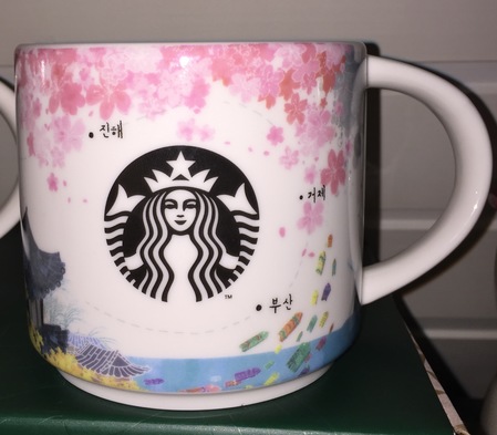 Starbucks City Mug 2015 Stamp Promotion Stackable Seasons Mug
