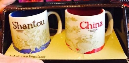 Starbucks City Mug Shantou