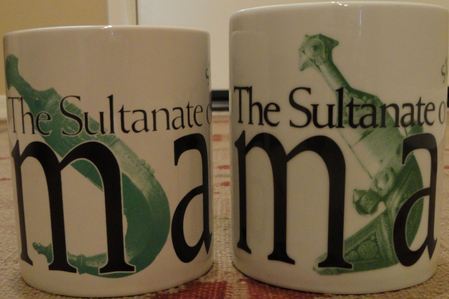 Starbucks City Mug Oman - Made in England 2002