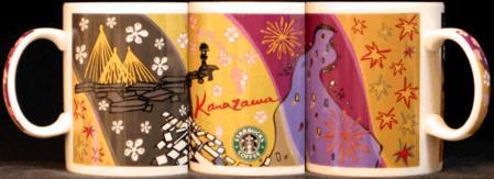 Starbucks City Mug Kanazawa, 2005, 2006, 2007