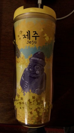 Starbucks City Mug Jeju 2014 Yellow with harubangs