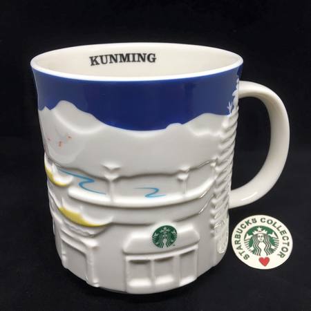 Starbucks City Mug Kunming Relief Mug