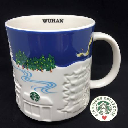 Starbucks City Mug Wuhan Relief Mug