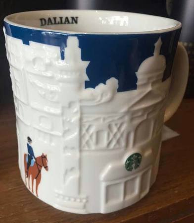 Starbucks City Mug Dalian
