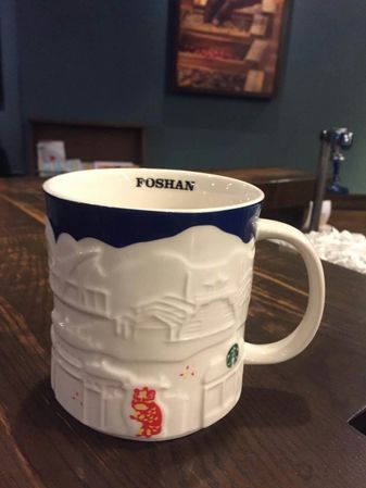 Starbucks City Mug Foshan