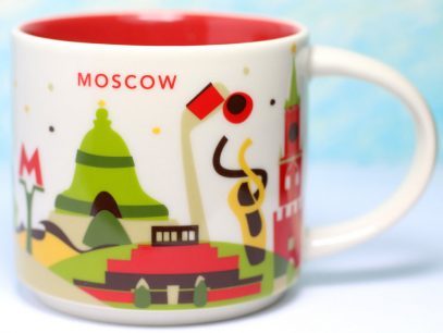 Starbucks City Mug Moscow YAH