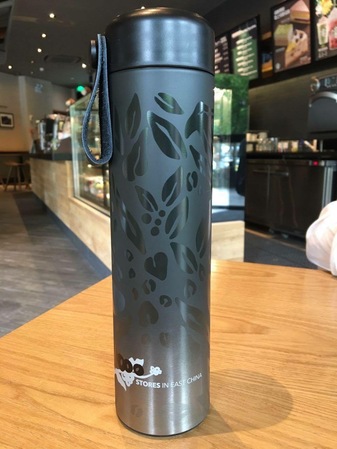 Starbucks City Mug 2016 1000 Stores Tumbler