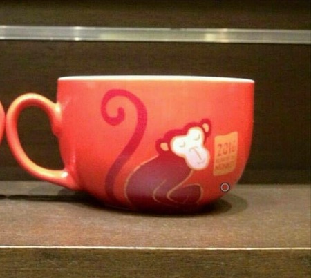 Starbucks City Mug 2016 Chinese New Year Mug