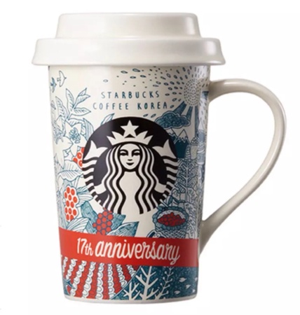 Starbucks City Mug Korea 17th Anniversary mug