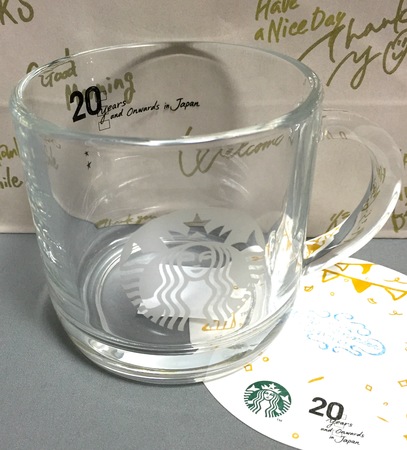 Starbucks City Mug 2016 Ginza 20th Years n' Onward Glass Mug