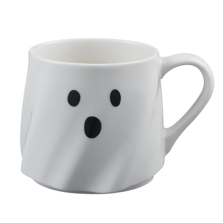Starbucks City Mug 2016 Trick or Treat Ghost Mug