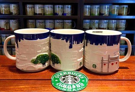 Starbucks City Mug Fuzhou