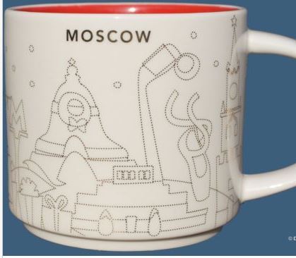 Starbucks City Mug 2016 Moscow Christmas YAH