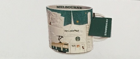 Starbucks City Mug 2016 Melbourne Green Relief V.2