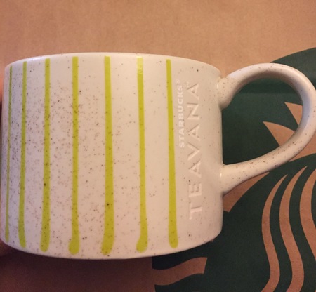 Starbucks City Mug 2016 Starbucks Teavana Green Stripes Mug