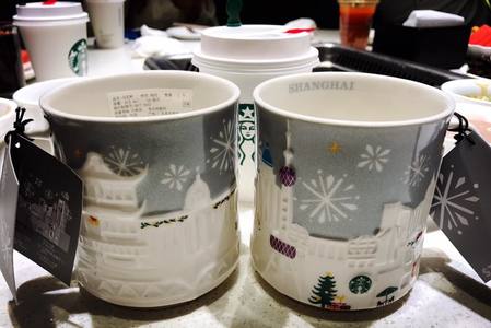 Starbucks City Mug Shanghai 2016