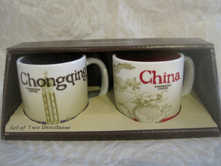 Starbucks City Mug Chongqing - Global Icon Demitasse