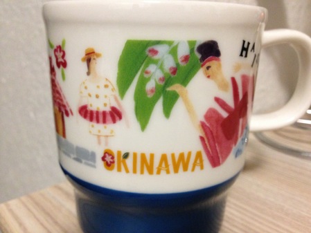 Starbucks City Mug Japan Geography Series Okinawa