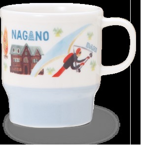 Starbucks City Mug Japan Geography Series Nagano