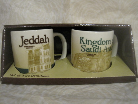 Starbucks City Mug Kingdom of Saudi Arabia - Global Icon Demitasse