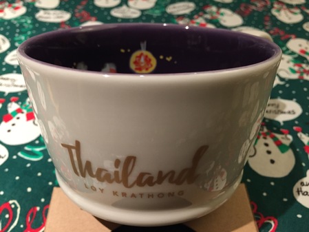 Starbucks City Mug 2016 Loy Krathong Purple Mug