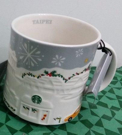 Starbucks City Mug 2016 Taipei silver Relief