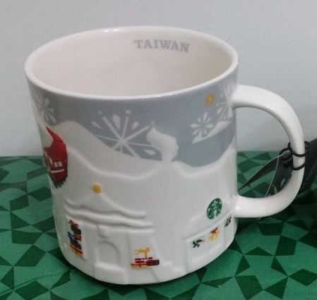 Starbucks City Mug 2016 Taiwan Silver Relief