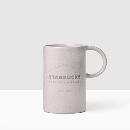 Starbucks City Mug 2017 Patterned High Handle Mug - Grey