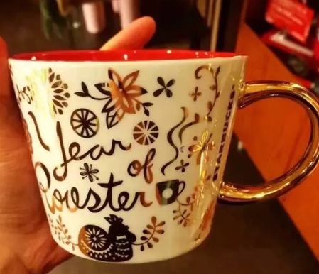 Starbucks City Mug 2017 Year of the Rooster Giftset Mug