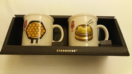 Starbucks City Mug Hong Kong - Dim Sum