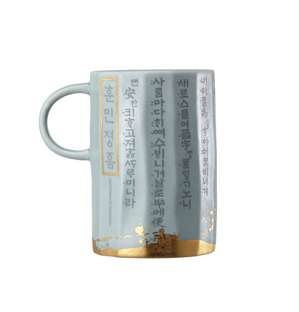 Starbucks City Mug 2016 korea Hunminjeongeum mug 355ml