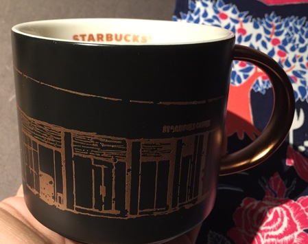 Starbucks City Mug 2016 Black Longmen Store Mug