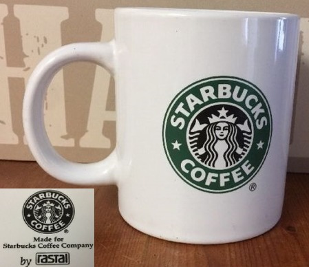Starbucks City Mug Starbucks Logo 16oz Rastal