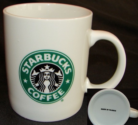 Starbucks City Mug Starbucks logo 16 oz, Made in Taiwan, 2010