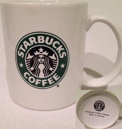 Starbucks City Mug Starbucks logo 16 oz, Made in Thailand, 1996