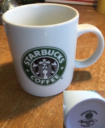 Starbucks City Mug Starbucks logo 16 oz, Barista 2000